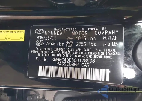 2012 Hyundai Genesis 3.8 from USA, damaged, VIN KMHGC4DD3CU178908
